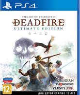 Столпы вечности 2: Мёртвый огонь (Расширенное издание) / Pillars of Eternity II: Deadfire. Ultimate Edition (PS4)