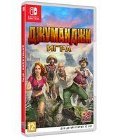 Джуманджи: Игра / Jumanji: The Video Game (Nintendo Switch)