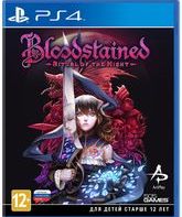  / Bloodstained: Ritual of the Night (PS4)