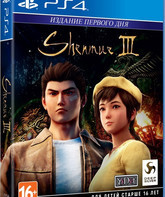 Шэнму 3 (Издание первого дня) / Shenmue III. Day One Edition (PS4)