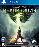 Век дракона: Инквизиция / Dragon Age: Inquisition (PS4)