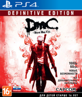 ДмП: Дьявол может плакать (Расширенное издание) / DmC Devil May Cry: Definitive Edition (PS4)