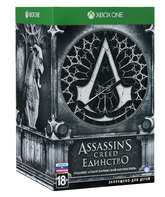Кредо убийцы: Единство (Издание «Собор Парижской Богоматери») / Assassin's Creed: Unity. Notre Dame Edition (Xbox One)