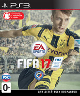 ФИФА 17 / FIFA 17 (PS3)