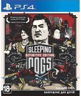  / Sleeping Dogs. Definitive Edition (PS4)