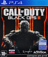 Зов долга: Секретные операции 3 / Call of Duty: Black Ops III (PS4)