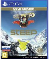 Стип (Золотое издание) / Steep. Gold Edition (PS4)