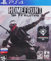 Хоумфронт: Революция (Издание первого дня) / Homefront: The Revolution. Day One Edition (PS4)