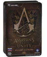 Кредо убийцы: Единство (Издание «Бастилия») / Assassin's Creed: Unity. Bastille Edition (PC)