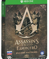 Кредо убийцы: Единство (Издание «Бастилия») / Assassin's Creed: Unity. Bastille Edition (Xbox One)
