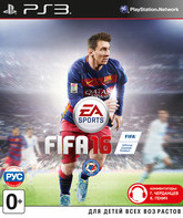 ФИФА 16 / FIFA 16 (PS3)