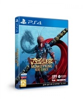 Король обезьян / Monkey King: Hero Is Back (PS4)