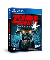 Зомби армия 4: Dead War / Zombie Army 4: Dead War (PS4)