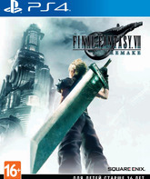 Последняя фантазия 7: Ремейк / Final Fantasy VII Remake (PS4)