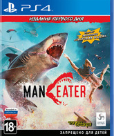 Maneater (Издание первого дня) / Maneater. Day One Edition (PS4)