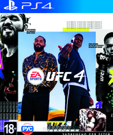  / EA Sports UFC 4 (PS4)