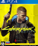 Киберпанк 2077 / Cyberpunk 2077 (PS4)