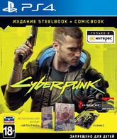 Киберпанк 2077 (Steelbook + ComicBook – Valentino's) / Cyberpunk 2077. Издание Steelbook + ComicBook – Valentino's (PS4)