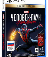 Марвел Человек-паук: Майлз Моралес (Полное издание) / Marvel's Spider-Man Miles Morales. Ultimate Edition (PS5)