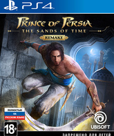 Принц Персии: Пески Времени (Ремейк) / Prince of Persia: The Sands of Time Remake (PS4)