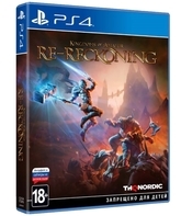 Королевства Амалура: Расплата / Kingdoms of Amalur: Re-Reckoning (PS4)