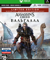 Кредо убийцы: Вальгалла (Ограниченное издание) / Assassin's Creed Valhalla. Limited Edition (Xbox Series X|S)