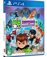 Бен 10: Мощное Приключение / Ben 10: Power Trip (PS4)