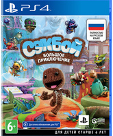 Сэкбой: Большое приключение / Sackboy: A Big Adventure (PS4)