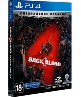  / Back 4 Blood. Специальное Издание (PS4)