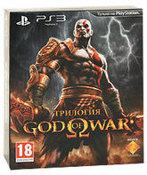 Бог войны. Трилогия / God of War Trilogy (PS3)