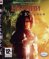 Хроники Нарнии. Принц Каспиан / The Chronicles of Narnia: Prince Caspian (PS3)