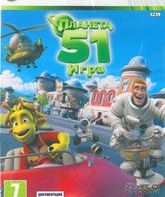 Планета 51 / Planet 51 (Xbox 360)