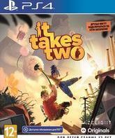 Для этого нужны двое / It Takes Two (PS4)