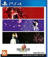 Последняя фантазия 8 (Обновленная версия) / Final Fantasy VIII Remastered (PS4)
