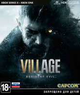 Обитель зла: Деревня / Resident Evil: Village (Xbox One)