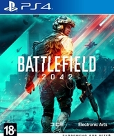 Поле битвы 2042 / Battlefield 2042 (PS4)