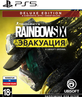 Tom Clancy's Rainbow Six: Эвакуация (Расширенное издание) / Tom Clancy's Rainbow Six Extraction. Deluxe Edition (PS5)
