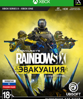 Tom Clancy's Rainbow Six: Эвакуация / Tom Clancy's Rainbow Six Extraction (Xbox Series X|S)