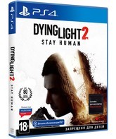 Dying Light 2: Stay Human / Dying Light 2: Stay Human (PS4)