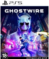 Ghostwire: Tokyo / Ghostwire: Tokyo (PS5)