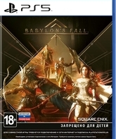 Babylon's Fall / Babylon's Fall (PS5)