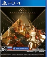Babylon's Fall / Babylon's Fall (PS4)