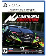 Assetto Corsa Competizione (Издание первого дня) / Assetto Corsa Competizione. Day One Edition (PS5)