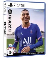 ФИФА 22 / FIFA 22 (PS5)