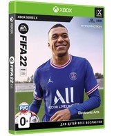 ФИФА 22 / FIFA 22 (Xbox Series X|S)