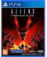  / Aliens: Fireteam Elite (PS4)