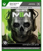 Зов долга: Modern Warfare II / Call of Duty: Modern Warfare II (Xbox One)