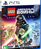 LEGO Звездные Войны: Скайуокер. Сага / LEGO Star Wars: The Skywalker Saga (PS5)