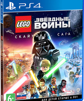 LEGO Звездные Войны: Скайуокер. Сага / LEGO Star Wars: The Skywalker Saga (PS4)