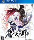 Онинаки / Oninaki (PS4)